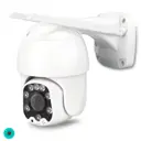 Камера видеонаблюдения Wi Fi Ps-Link WPM5x50 5 Мп цвет белый