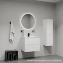 Тумба для ванной Iddis Bild BIL60W0i95 подвесная 60 см цвет белый подходит к раковине 0136000i28