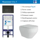 Комплект инсталляция с унитазом Teymi T70011T70203BMAL.FLU40208.W цвет белый