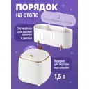 Мини мусорка настольная с крышкой Birdhouse B0183K контейнер для ватных дисков и палочек
