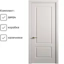 Комплект межкомнатной двери Citydoors Вита-1 200x70см эмаль глухая цвет белый с коробом и наличниками