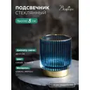 Декоративный подсвечник Вещицы 70 см цвет синий