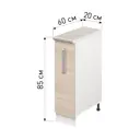 Напольный шкаф Стиль Лидер 20 x 85 x 60 см ЛДСП цвет ясень