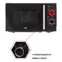 Отдельностоящая микроволновая печь Jvc JK-MW143M 20 л 44x25.5x34.5 см цвет черный