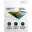 Фотообои Foto Print Тропический Лес 02-068-А-3-2.7, 270x300 см