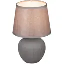 Настольная лампа Reluce 98570-0.7-01 light brown цвет бежевый