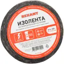 Изолента ХБ Rexant 20 м 15 мм х 035 мм 09-2406