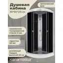 Душевая кабина Keramastar Astra Night KR098042 80x80x215 с низким поддоном