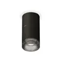 Светильник точечный накладной Ambrella light Xs7402162 2 м² цвет черный