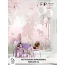 Фотообои флизелиновые Foto Print Розовая страна 10-117-А-4-2.7, 400x270 см