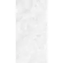 Керамогранит Global tile Foram_gt GT1206015203PR 60x120см цвет белый