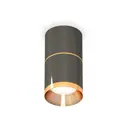 Светильник точечный накладной Ambrella light Xs7403081 2 м² цвет черный