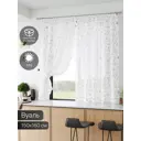 Тюль Comfy way Базовая комплектация CW786014 на шторной ленте 160x150 см цвет белый