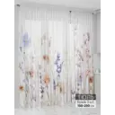 Тюль Comfy way Олион - 96 CW991096-250 на шторной ленте 250x450 см цвет бежевый