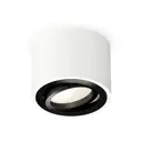 Светильник точечный накладной Ambrella light Xs7510002 2 м² цвет белый