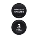 Душевая ширма AM.PM Gem 1/4 Rond 80x80 W90G-401-080BT, стекло прозрачное, профиль черный матовый, без поддона
