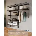 Гардероб A'belle AB-535b 200x205x35 см цвет черный