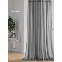 Тюль Helga Базовая коллекция HH126089-260 на шторной ленте 260x300 см цвет черный