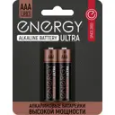 Батарейка Energy Ultra алкалиновая LR03 AAA 2 шт.