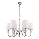 Люстра подвесная STILFORT 1051-09-06P 1051/09/06P 6 ламп 16 м² цвет хром