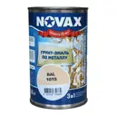 Грунт-эмаль по металлу 3 в 1 Novax глянцевая цвет бежевый RAL 1015 0.8 л