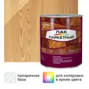 Лак паркетный алкид-уретановый Eurotex Exclusive матовый бесцветный 2.5 л
