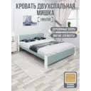 Кровать Solarius Мишка сплошное основание 190 x 80 x 210 см дерево цвет тиффани;белый