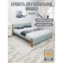 Кровать Solarius Мишка сплошное основание 190 x 80 x 210 см дерево цвет тиффани;ольха
