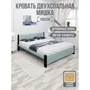 Кровать Solarius Мишка сплошное основание 190 x 80 x 210 см дерево цвет тиффани;черный оникс