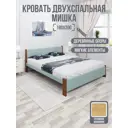 Кровать Solarius Мишка сплошное основание 190 x 80 x 210 см дерево цвет тиффани;темный дуб