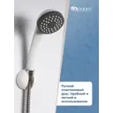 Душевая кабина Niagara BR-MP-9090-40-WMT-BK высокий поддон 90x90см