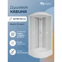 Душевая кабина Niagara BR-MP-9090-26-WMT средний поддон 90x90см