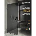 Душевая перегородка Doccia GLASS890ks/GR/2BR 89x195см бронза профиль
