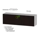 Полка Furnistyle 11830 160x50x42 см ЛДСП цвет светлое дерево, венге