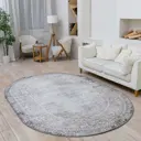 Ковер Lima F241 Oval овал 160x230 см полиамид