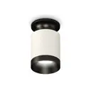 Светильник точечный накладной Ambrella light Xs6301121 2 м² цвет белый