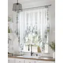 Тюль Helga Базовая коллекция HH534029 на шторной ленте 145x200 см цвет белый, серый, коричневый, желтый, зеленый