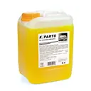 Моющее средство для моек высокого давления Karcher Сп-00051829