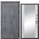 Входная дверь Diva МД-48 205x86см правый цвет белый софт Д15/бетон