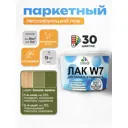 Лак паркетный тонирующий Malare Series W износостойкий без запаха полуглянцевый еловая зелень 9 кг