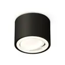 Светильник точечный накладной Ambrella light Xs7511001 2 м² цвет черный