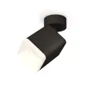 Светильник точечный накладной Ambrella light Xm7813001 2 м² цвет черный