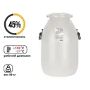 Теплоноситель Apis -29 °C 50 кг этиленгликоль (45% водный раствор) RUQ-005-0007