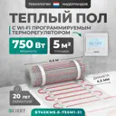 Нагревательный мат для теплого пола Bejert B740KM5.0-750M1-31 5 м² 750 Вт с белым Wi-Fi программируемым терморегулятором