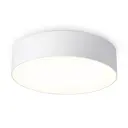 Светильник настенно-потолочный светодиодный Ambrella light Fv5519 5 м² нейтральный белый свет цвет белый