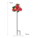 Фигура садовая Klesto Красавица клубничка Zq01687 металл 72 x 23 см
