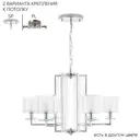 Люстра подвесная Crystal lux Nicolas Cu_3400_306 6 ламп 14 м² цвет прозрачный/никель