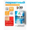 Лак паркетный укрывной Malare Series W износостойкий без запаха полуглянцевый RAL 3020 красный 0.9 кг