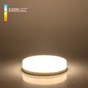 Набор ламп светодиодных Elektrostandard A070394 GX53 230 В 8 Вт диск матовый 740 Лм нейтральный белый свет 3 шт