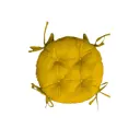 Подушка для стула Zaberite 003014 40x40 см цвет желтый